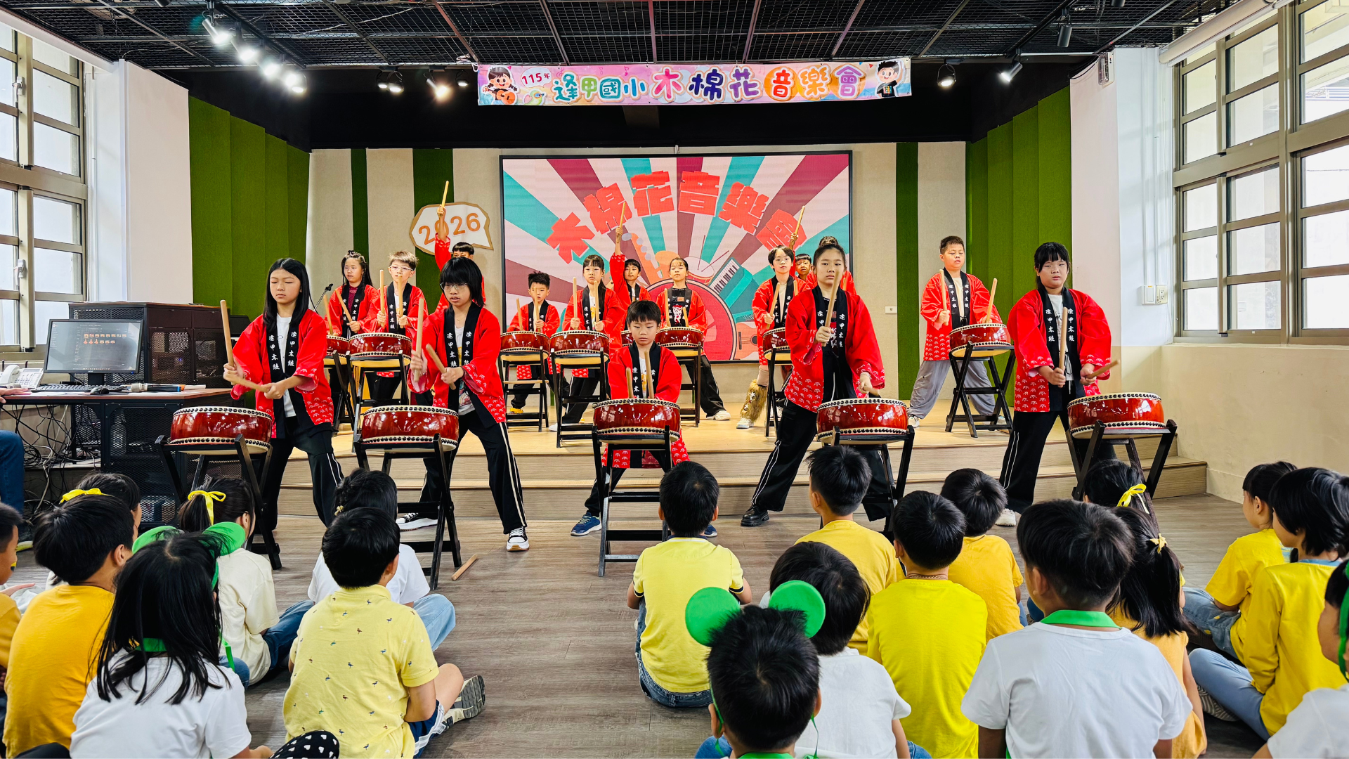 2026木棉花音樂會